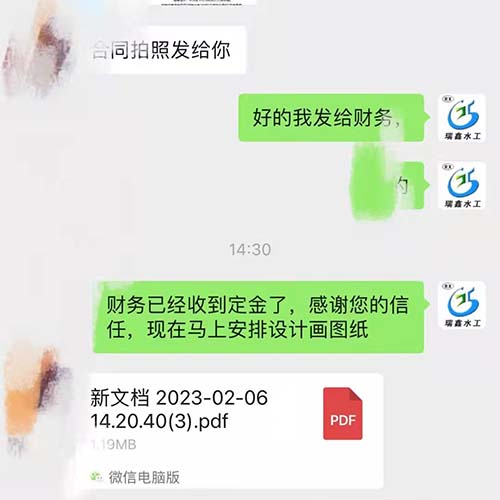 山西定制异形铸铁闸门案例
