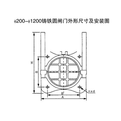 mxy-200到mxy-1200明杆式铸铁镶铜圆闸门安装布置结构图